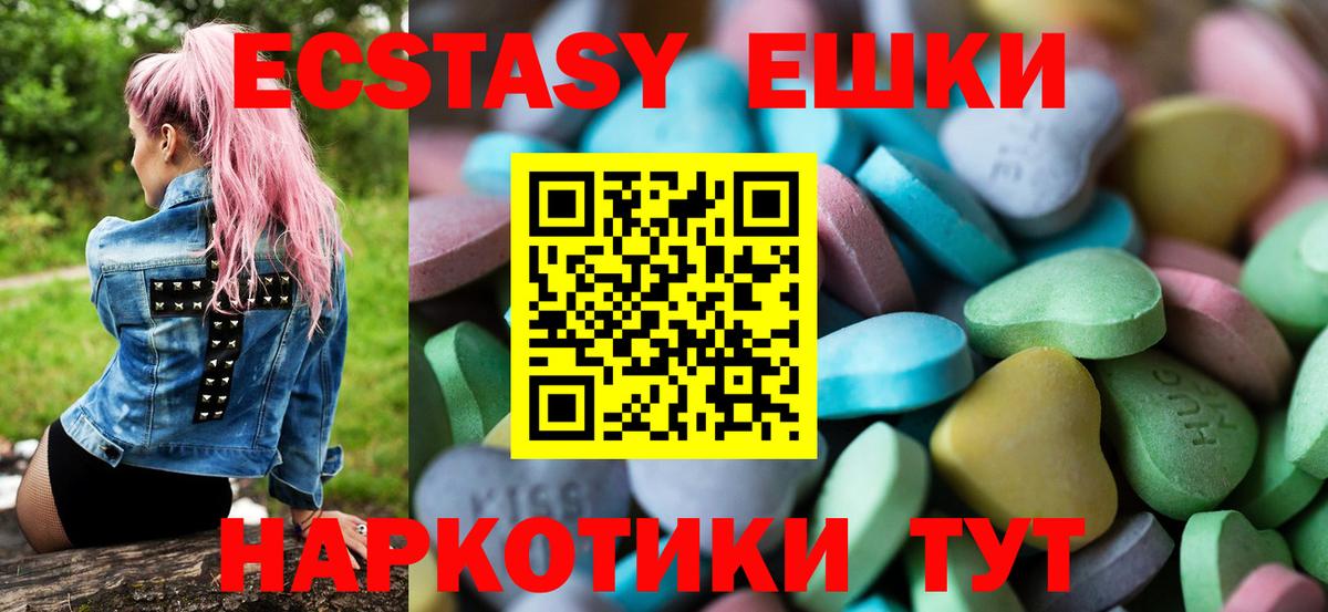 Донской  Экстази бентли  Вход с VPN 