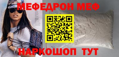 не бодяженный Краснодар