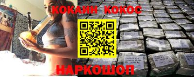 не бодяженный Краснодар