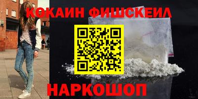 не бодяженный Краснодар