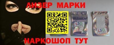 мяу мяу мука Краснокаменск