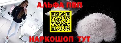 ГАЛЛЮЦИНОГЕННЫЕ ГРИБЫ Краснознаменск