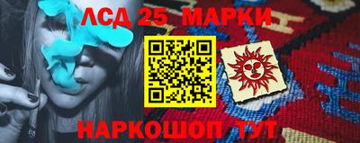 мяу мяу мука Краснокаменск