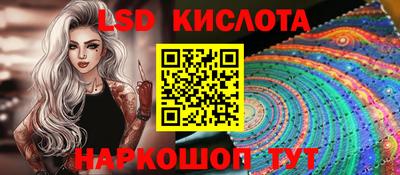 мяу мяу мука Краснокаменск