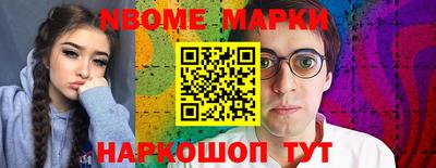 не бодяженный Краснодар