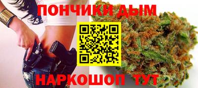 мяу мяу мука Краснокаменск