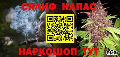 не бодяженный Краснодар