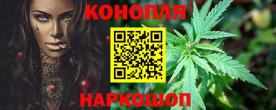 ГАЛЛЮЦИНОГЕННЫЕ ГРИБЫ Краснознаменск