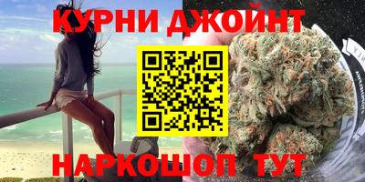 не бодяженный Краснодар