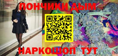 ГАЛЛЮЦИНОГЕННЫЕ ГРИБЫ Краснознаменск