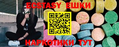 не бодяженный Краснодар