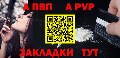 ГАЛЛЮЦИНОГЕННЫЕ ГРИБЫ Краснознаменск