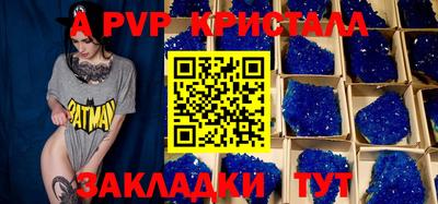 не бодяженный Краснодар