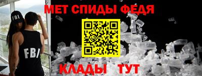 мяу мяу мука Краснокаменск