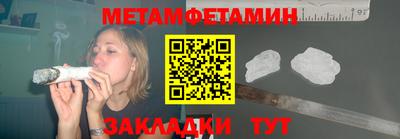 ГАЛЛЮЦИНОГЕННЫЕ ГРИБЫ Краснознаменск