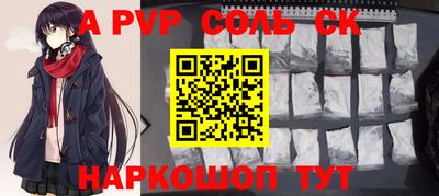 ГАЛЛЮЦИНОГЕННЫЕ ГРИБЫ Краснознаменск