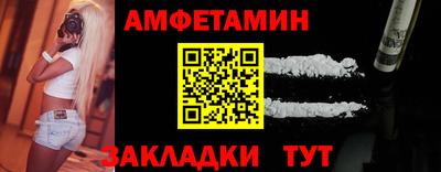 не бодяженный Краснодар