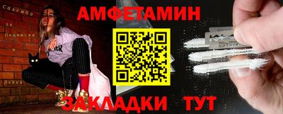 не бодяженный Краснодар