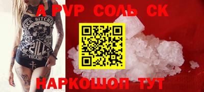 не бодяженный Краснодар