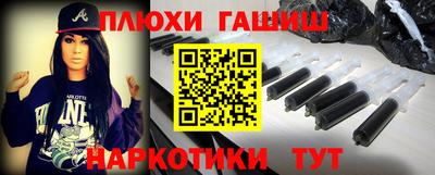 не бодяженный Краснодар