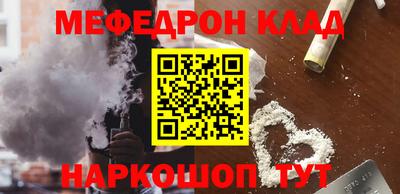 не бодяженный Краснодар