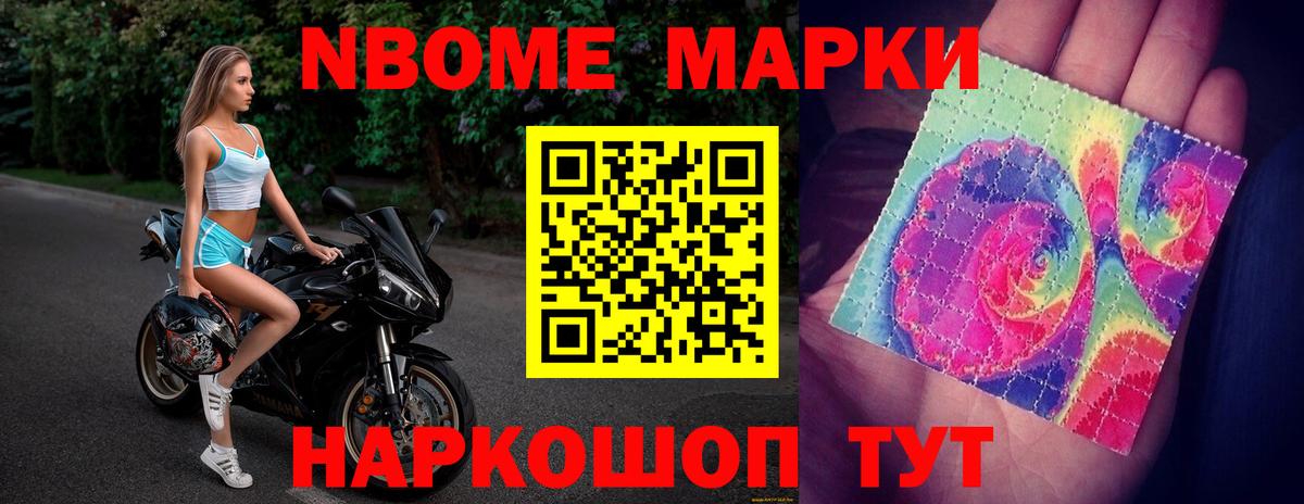 ЛСД экстази кислота Донской